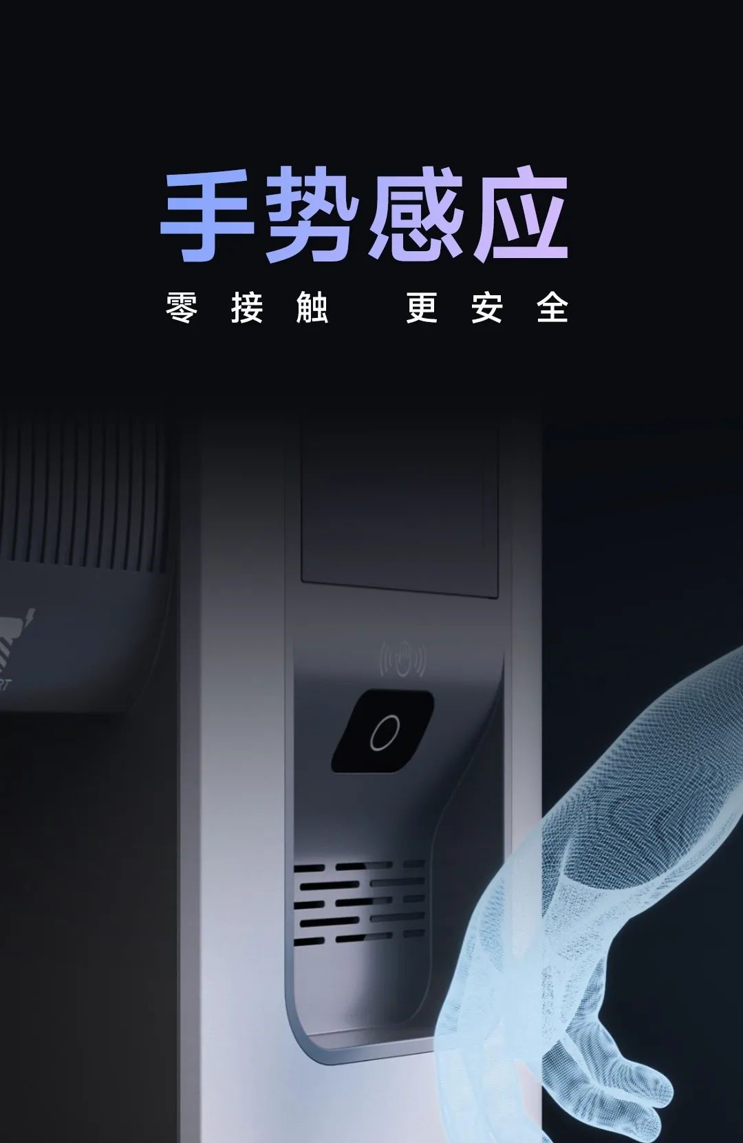 Merison 美瑞松/Merison 种植体活化亲水仪 PRO600 - 松佰牙科